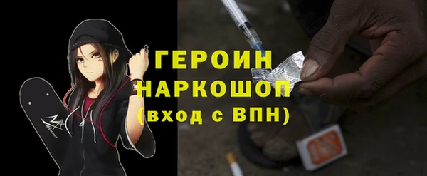 ПСИЛОЦИБИНОВЫЕ ГРИБЫ Богданович